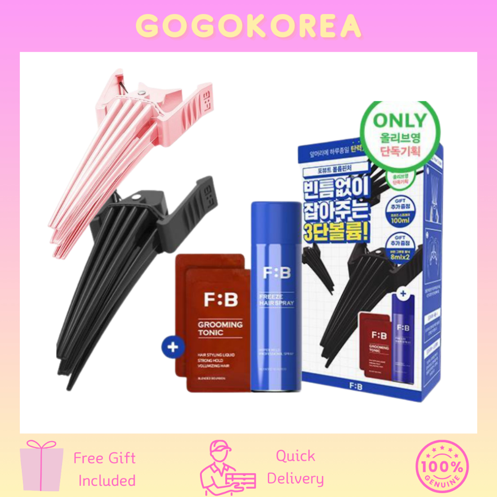 [ForBeaut] Hair Volume Pincher + Grooming Tonic 16ml + Hair Spray 100ml