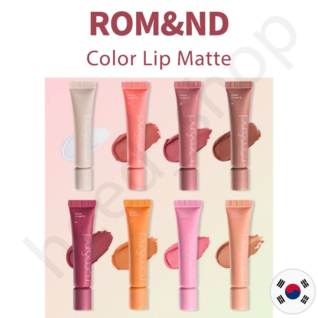 [ rom&nd ] ROMAND Color Lip Matte / 8g