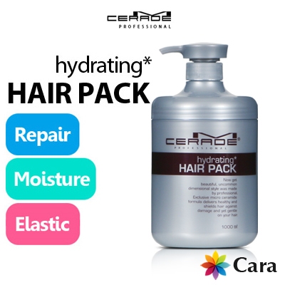 Mcerade Professional hydrating* แพ็กครีมบํารุงผม ขนาด 1000 มล.