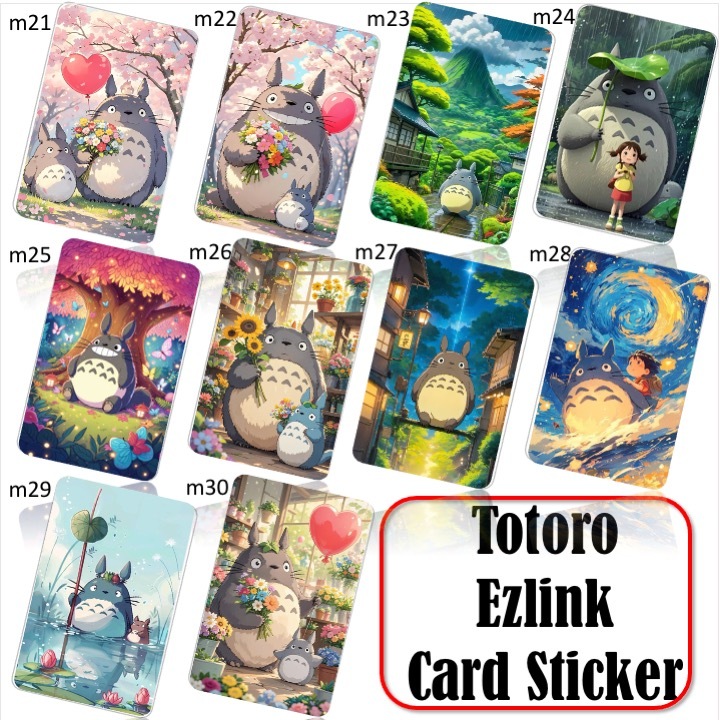 สติ๊กเกอร์การ์ด Totoro Ezlink (ดีไซน์เพิ่มเติมด้านใน)