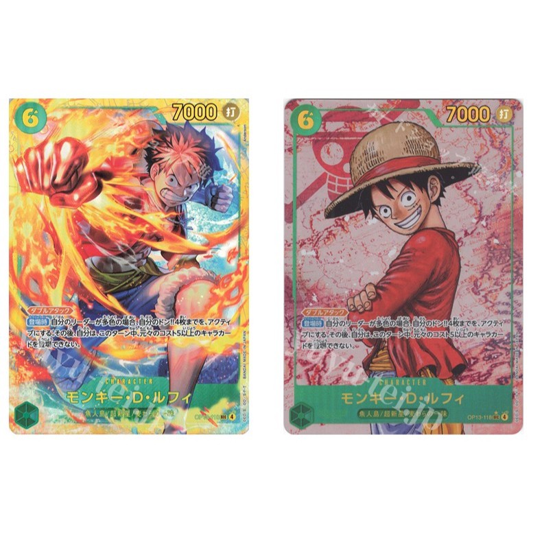 การ์ดวันพีซญี่ปุ่น Monkey D. ลูฟี่ OP13-118 SEC/OP13-118 P-SEC [OP13] สืบทอด Will