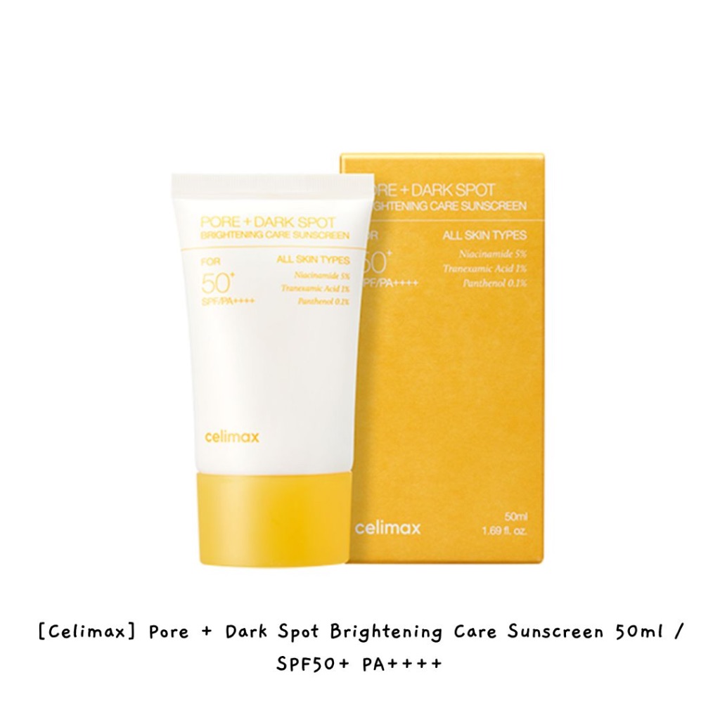 [Celimax] Pore + Dark Spot Brightening Care Sunscreen 50ml / SPF50+ PA++++ / k-beauty