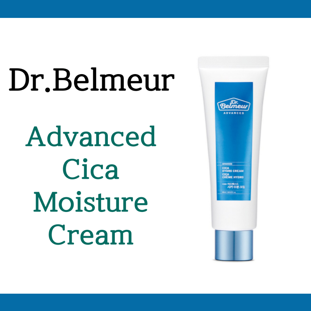 Dr.belmeur Advanced Cica Moisture Cream 60ml 1ea