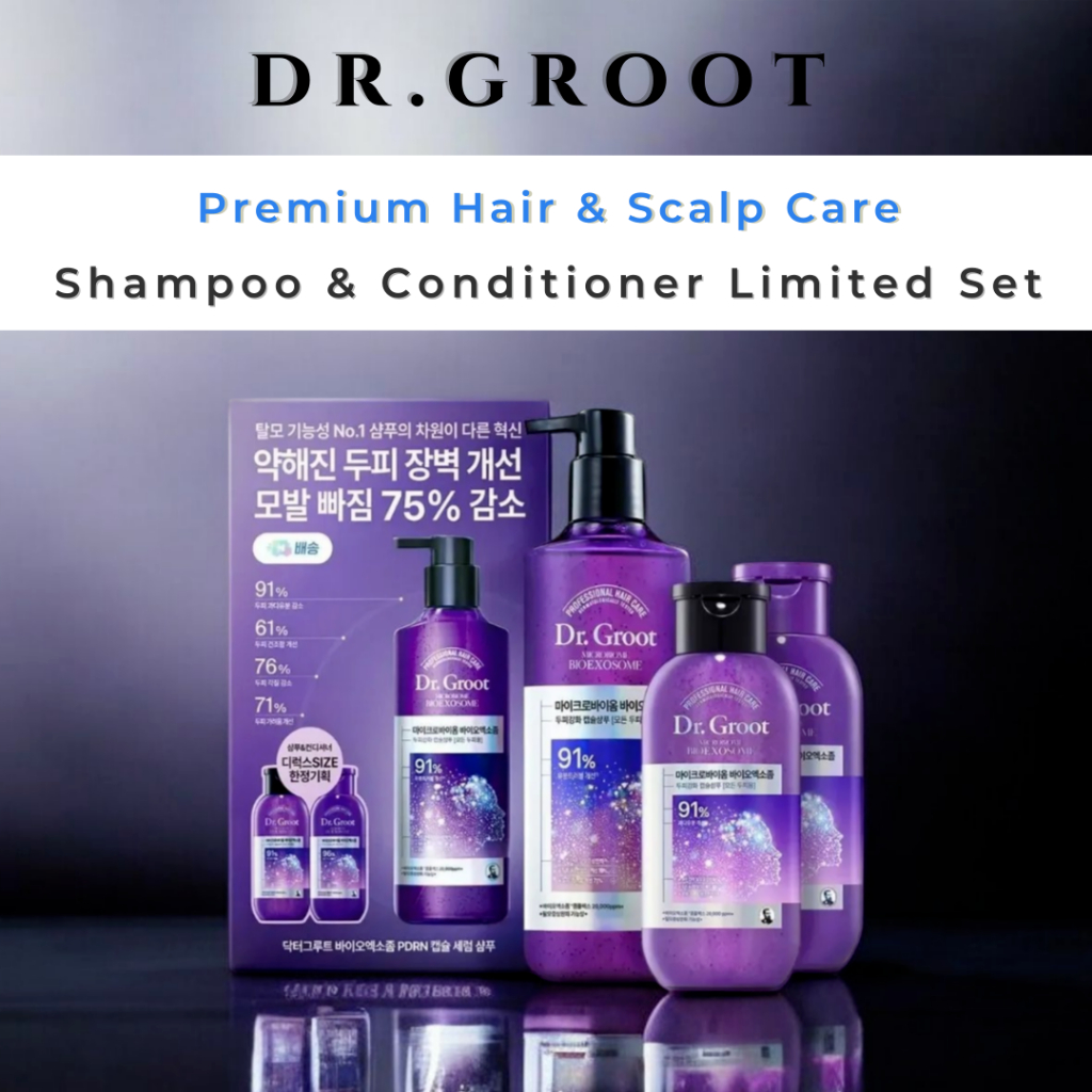 [Dr.Groot] Microbiome Bio-Exosome Scalp Capsule Serum Shampoo(400ml+180ml) + Conditioner(180ml) Set