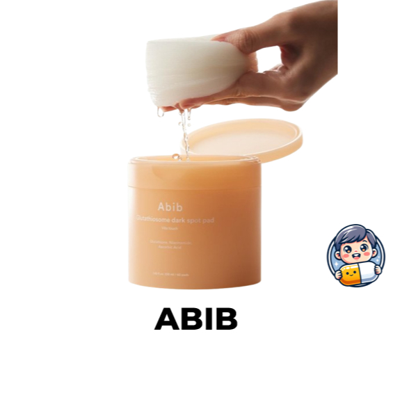 แผ่นสัมผัส ABIB 5 ประเภท