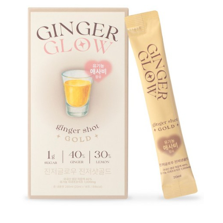 Ginger Glow Ginger Shot Gold – อาหารน้ําตาลต่ํา Ginger Shot with Asabi, 14 แท่ง (280ml)