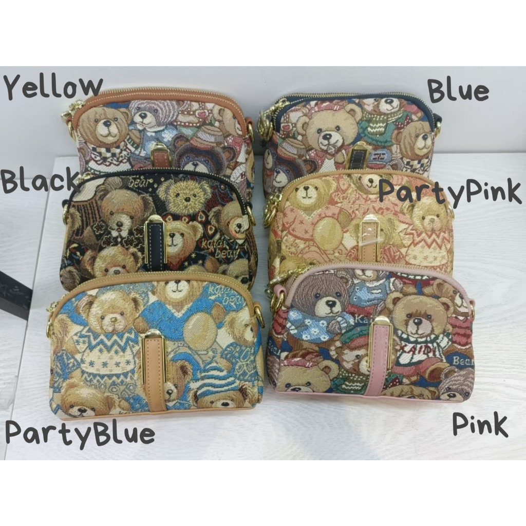 NEW NOV203 K6816 กระเป๋า - 19x13x5cm
