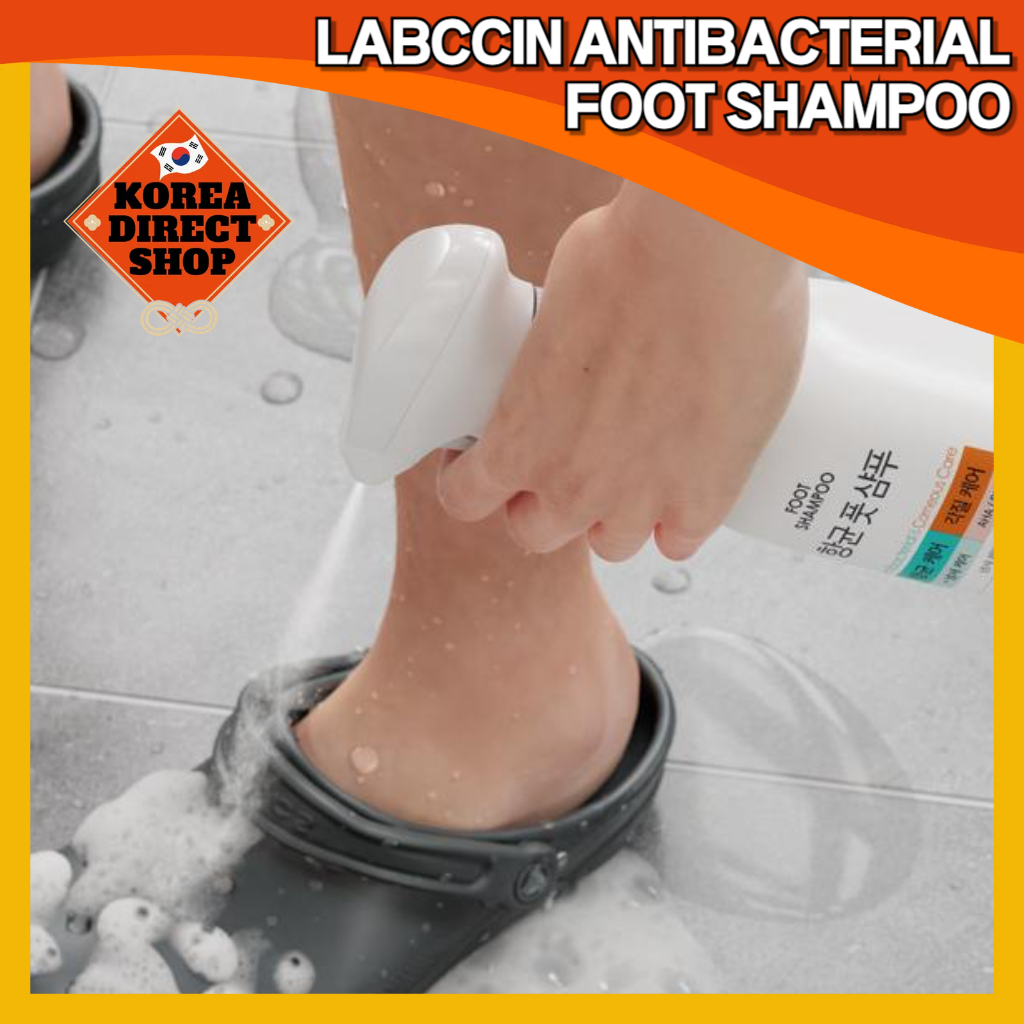 [รายการยอดนิยม] Labccin ANTIBACTERIAL FOOT SHAMPOO 410ml