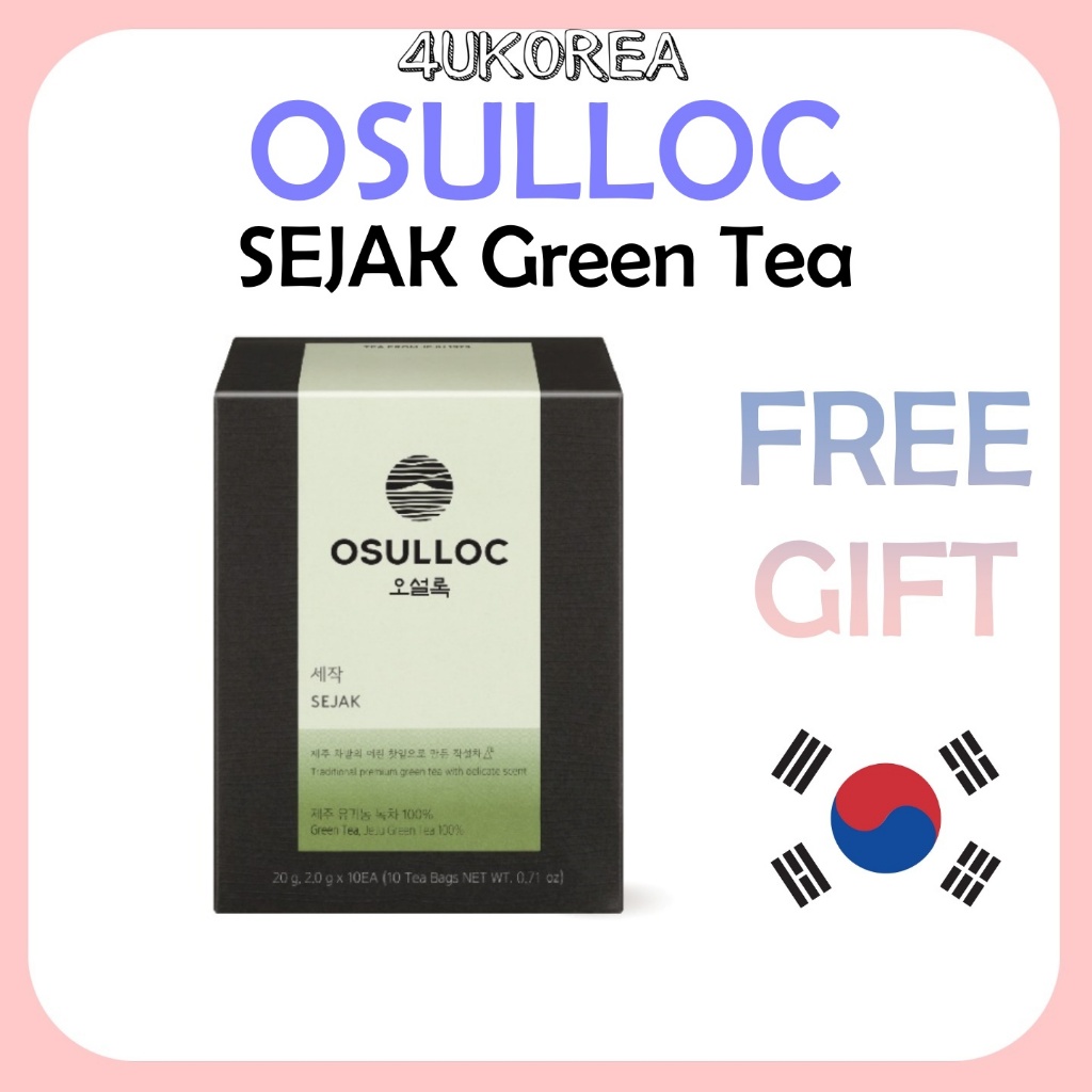 OSULLOC SEJAK Green Tea 2g * 10EA / K-FOOD