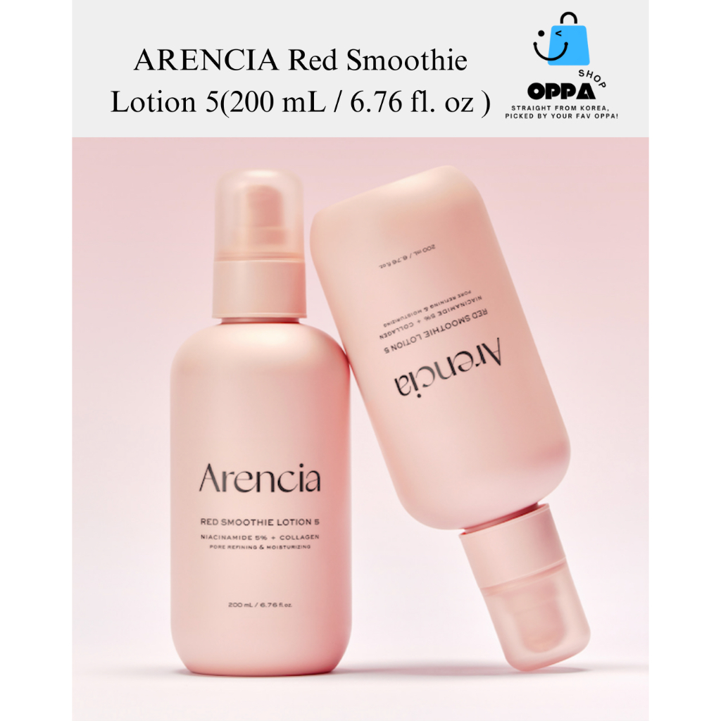 ARENCIA Red Smoothie Lotion 5 (200 mL / 6.76 fl. oz )