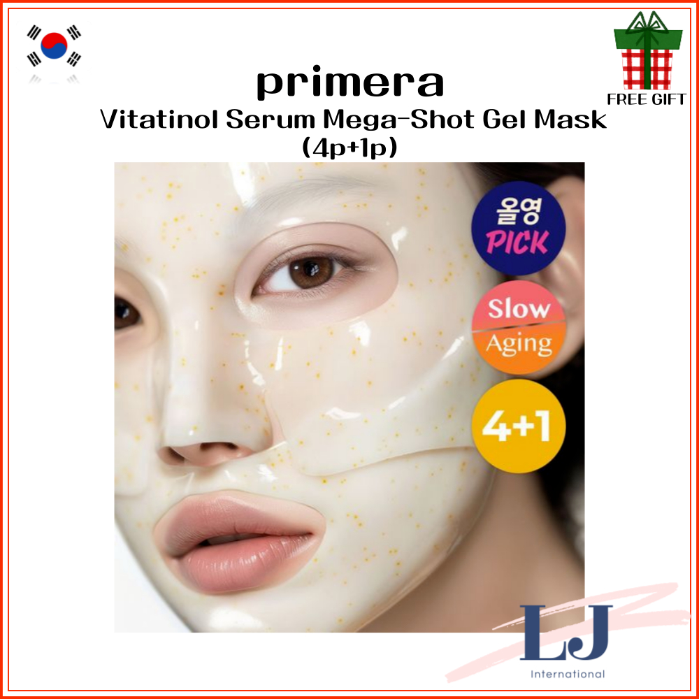 Primera Vitatinol Serum Mega-Shot Gel Mask (4p+1p)