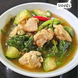 ผงปรุงรส💥แกงอ่อม💥40g.หอมข้าวคั่วปลาร้านัวๆอร่อยครบจบในซองเดียวขนาด