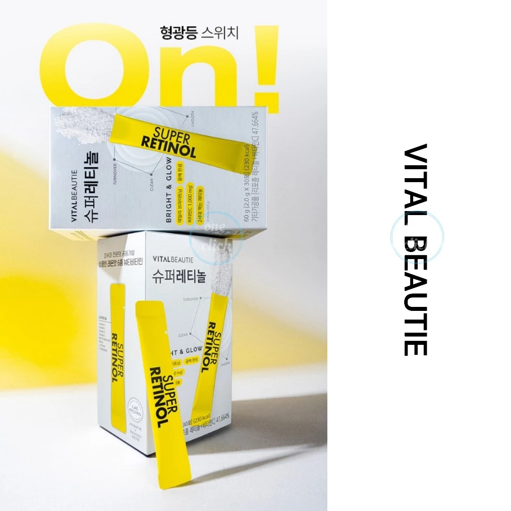 Vital BEAUTIE Super Retinol C อาหารเสริมเรตินอล 2g x 30 ซอง thumbnail 4
