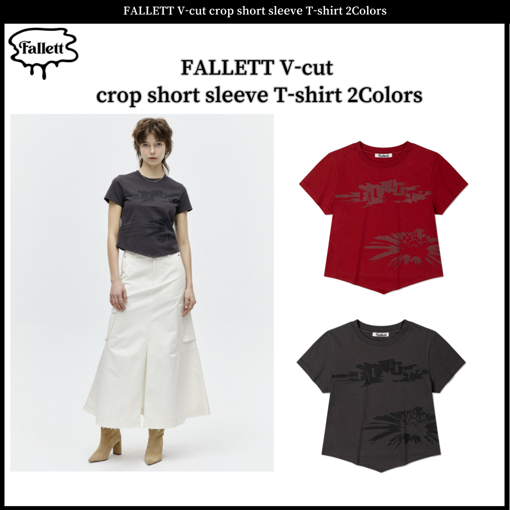 Fallett เสื้อยืดแขนสั้น V-cut 2Colors