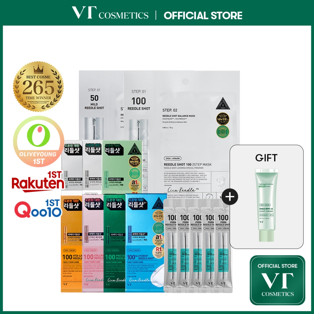 [VT] Reedle Shot Stick Pouch 10EA & 2step Mask Bundle [เรือธงอย่างเป็นทางการ]