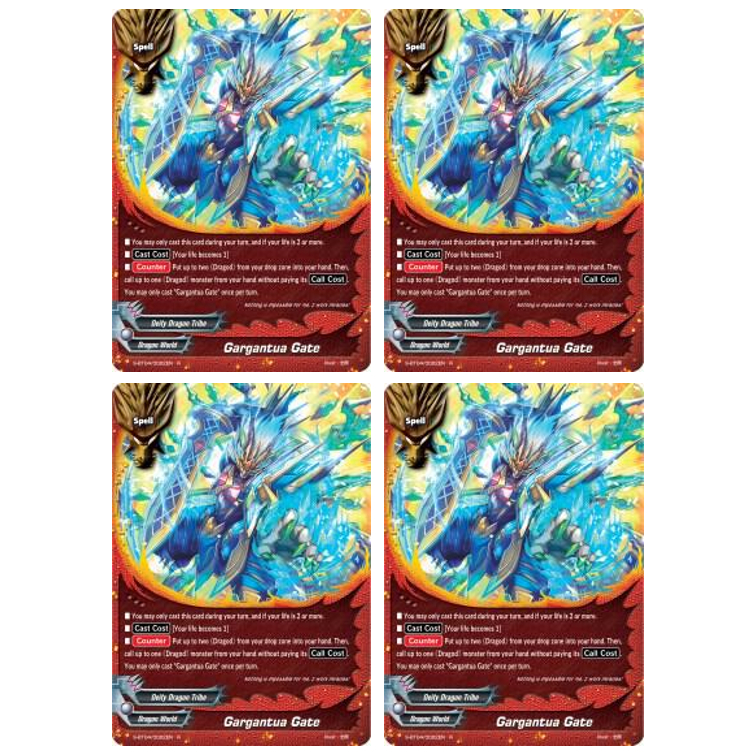 การ์ดอนาคตภาษาอังกฤษ Buddyfight Gargantua Gate (S-BT04/0022EN) R ( 4 ชิ้น/เซ็ต)