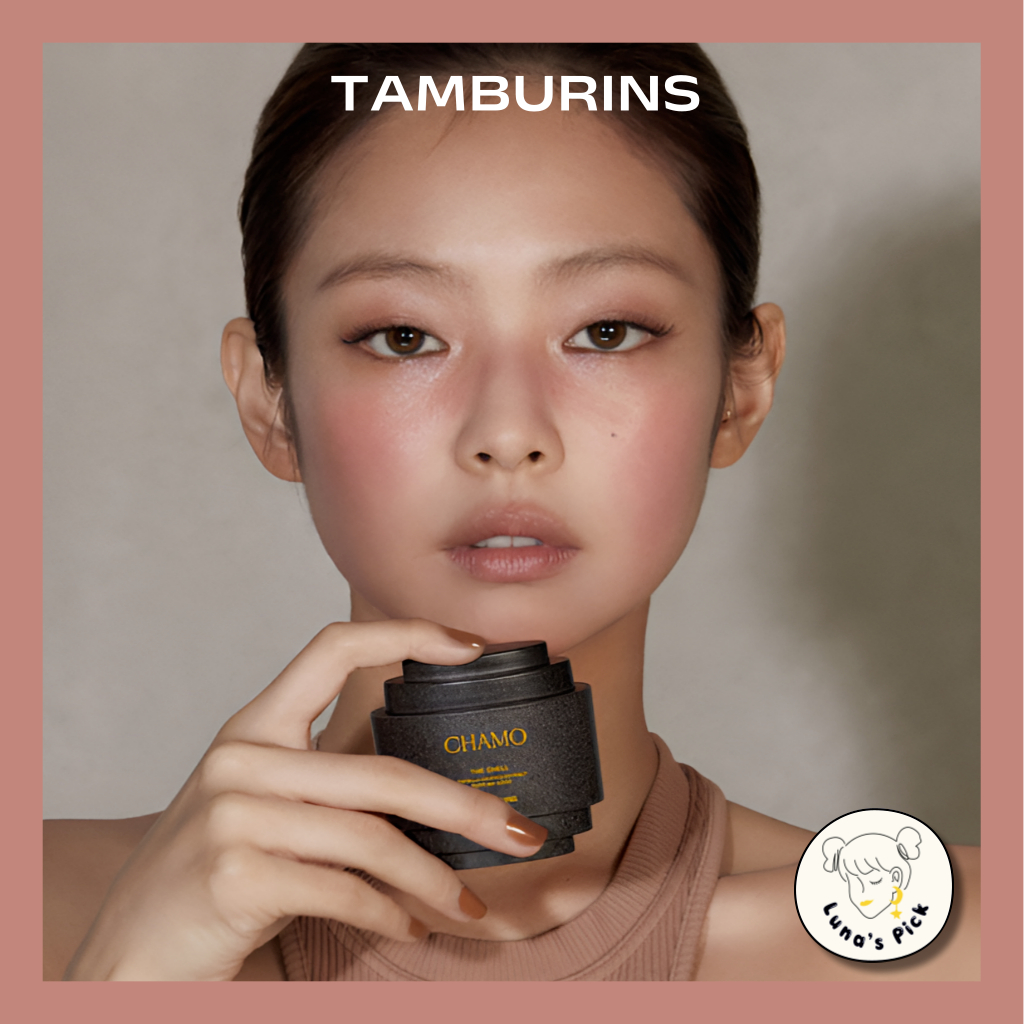 Tamburins Jennies choice THE SHELL X PERFUME HAND CREAM (9 ประเภท)