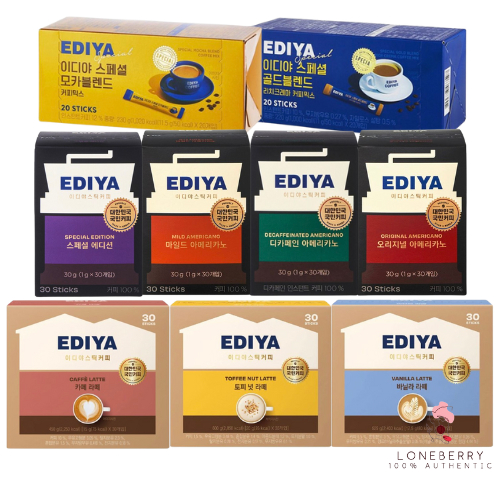 Ediya Beanist KOREA INSTANT COFFEE 10 รสชาติ Americano & Latte (ดั้งเดิม | ไม่มีคาเฟอีน(เดคาฟ) | มายด์ | คาเฟอีนลาเต้ | ท๊อฟฟี่นัทลาเต้ | Vanilla Latte) (10T/20T/30T/50T)
