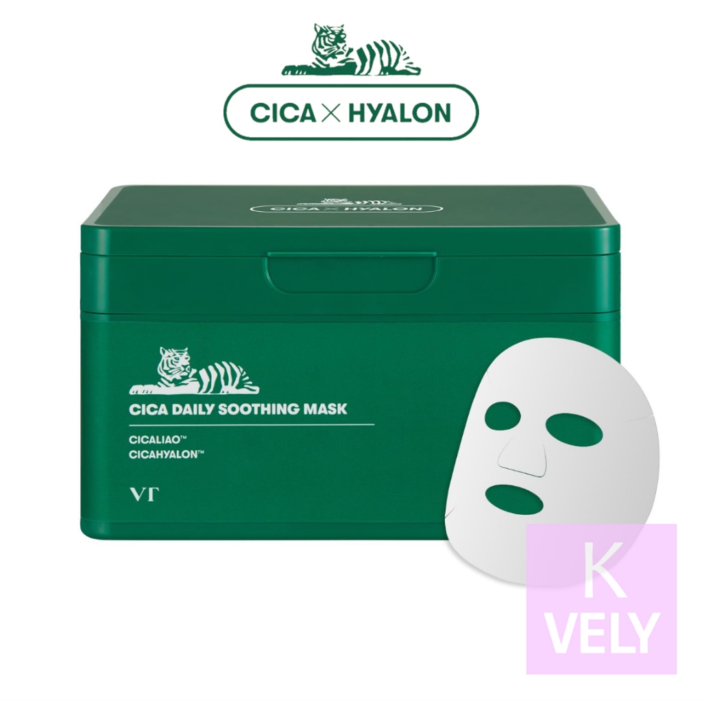 Vt COSMETICS Pro Cica Daily Soothing Mask 30ea