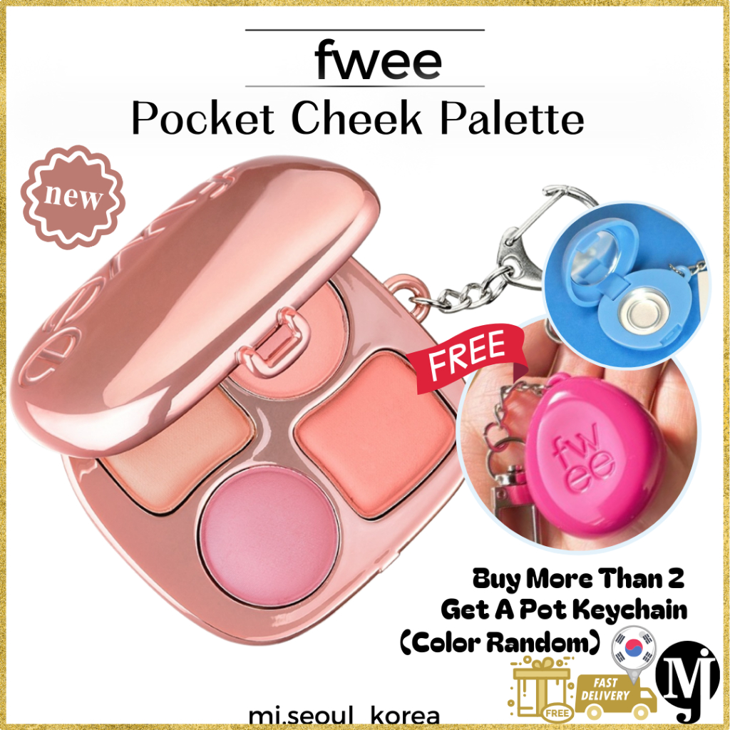Fwee Pocket Cheek Palette 4 สี (ของแถม)