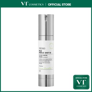 [VT] Mild REEDLE SHOT 50 (มายด์รีเดิลช็อต 50) สกินบูสเตอร์, …