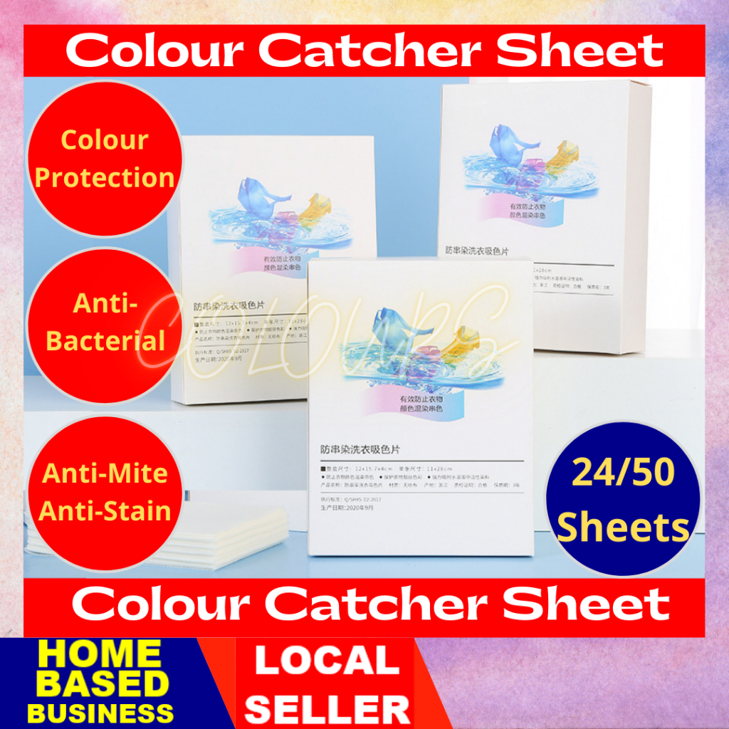 Color Catcher Colour & Dirts Absorption ซักรีดแผ่นโช้คอัพสี Anti Dye Sheet Kinbata