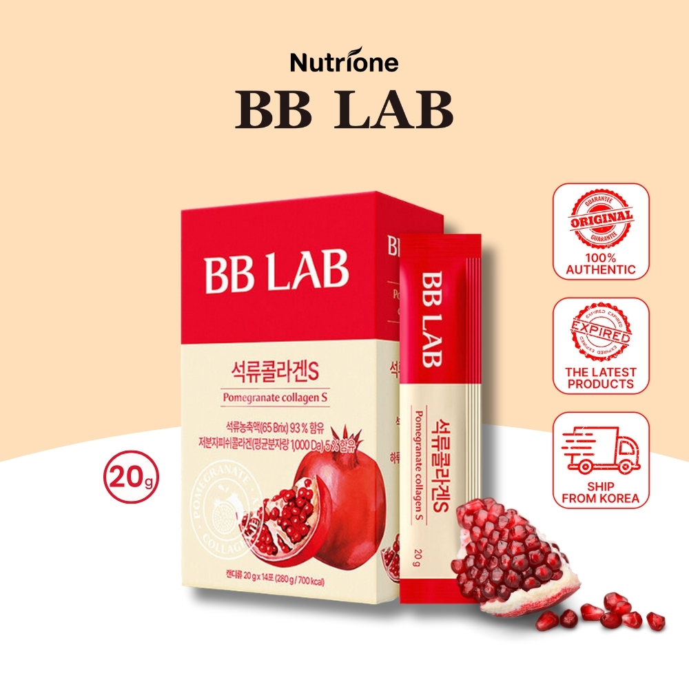 Bb LAB Pomegranate Collagen S Jelly 20 gx 14P