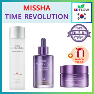 [MISSHA] Time Revolution Collection + RANDOM FREE GIFT
