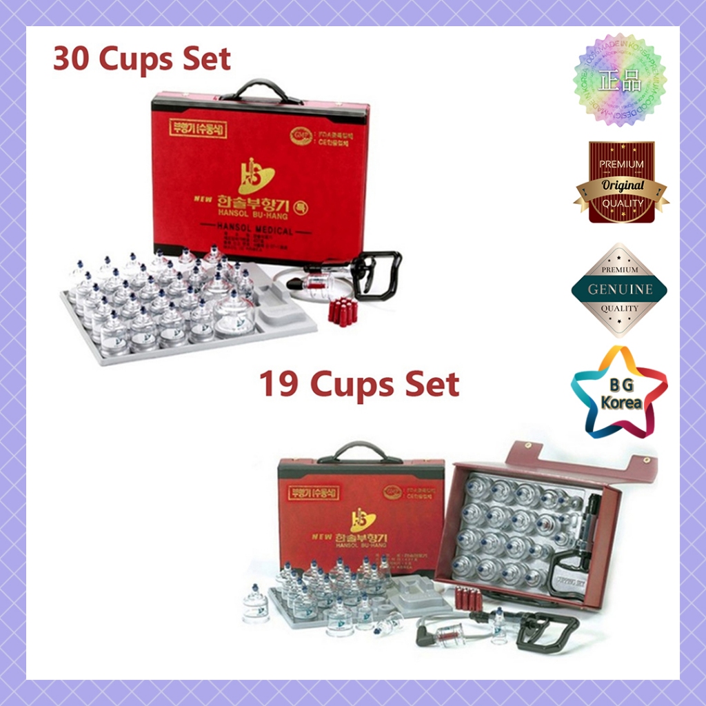 Hansol Buhang อุปกรณ ์ นวดทางการแพทย ์ Professional Cupping 19,30 Cups Set [ พร ้ อมสต ็ อก ]