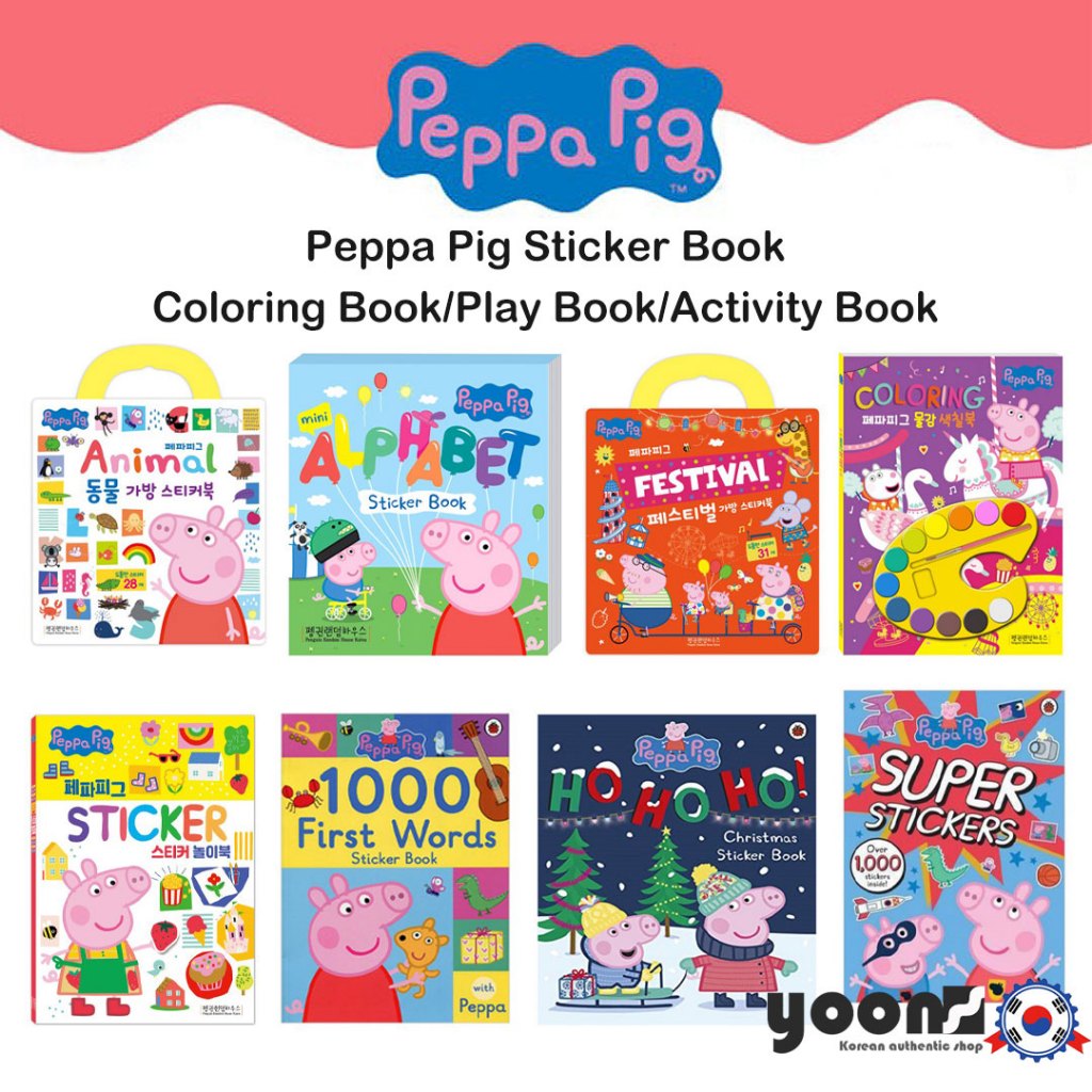 [Peppa Pig] Sticker Book/Coloring Book/Play Book/Activity Book_จากเกาหลี
