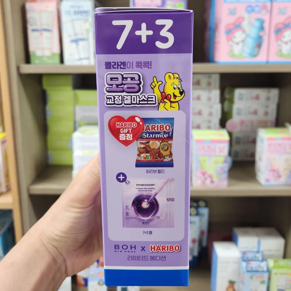 OLIVE YOUNG Probioderm Collagen Remodeling Serum Gel Mask 7+3 แผ่น thumbnail 3