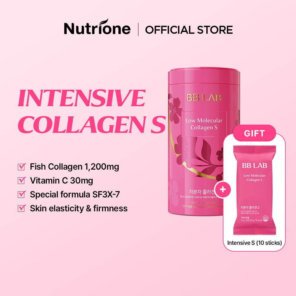NUTRIONE BB LAB คอลลาเจน โมเลกุลต่ำ S Intensive Low Molecular Collagen S (2 กรัม x 30 สติ๊ก) + ฟรี 1