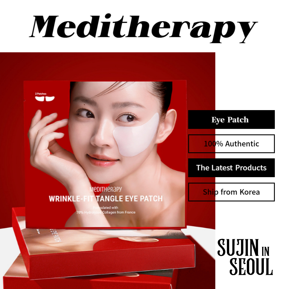 Meditherapy Patch Eye Collagen Microneedle Eye Patch สําหรับริ้วรอย 3g * 2 ชิ้น X 4 แพ็ค