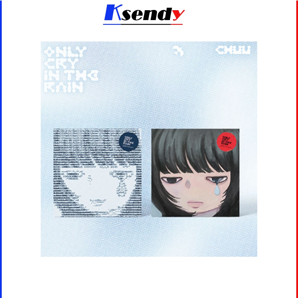 ( LOONA ) CHUU 3rd Mini Album [ Only cry in the rain ] Blue ver. / Gray ver.