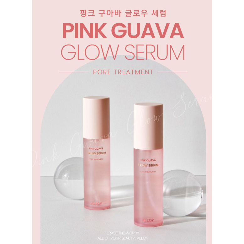 [ผลิตภัณฑ์ร้านค้าอย่างเป็นทางการ] Alloy Pink Guava Glow Serum 50ML /Pink Guava Calming Barrier Cream