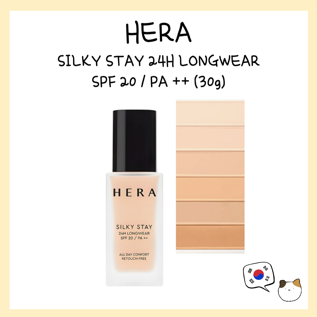 HERA Silky Stay 24H Longwear SPF 20 / PA ++ (30g) - จัดส่งจากเกาหลี #longLasting