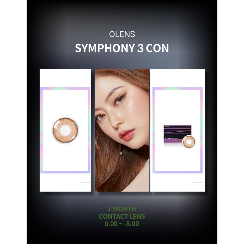 [OLENS] คอนแทคเลนส์ 1 เดือน <SYMPHONY 3 CON> (สีเฮเซล)(2P)(13.5mm)