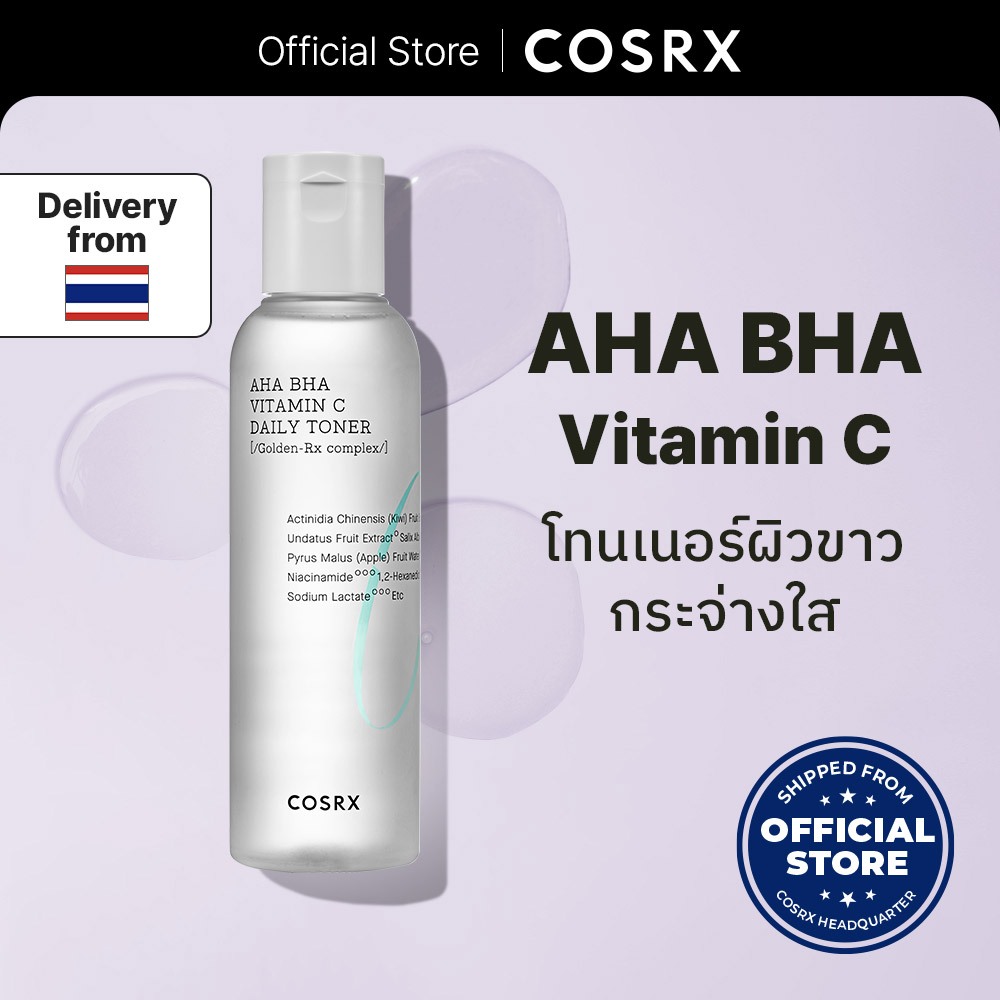[COSRX OFFICIAL] Refresh AHA BHA Vitamin C Daily Toner 150ml รีเฟรช เอเอชเอ บีเอชเอ วิตามิน ซี เดลี่ โทนเนอร์ 150มล.