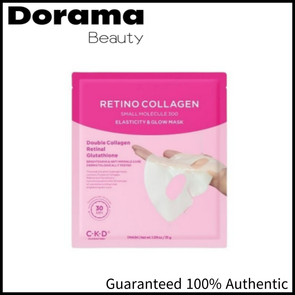 Ckd Retino Collagen Small Molecule 300 Elasticity & Glow Mask