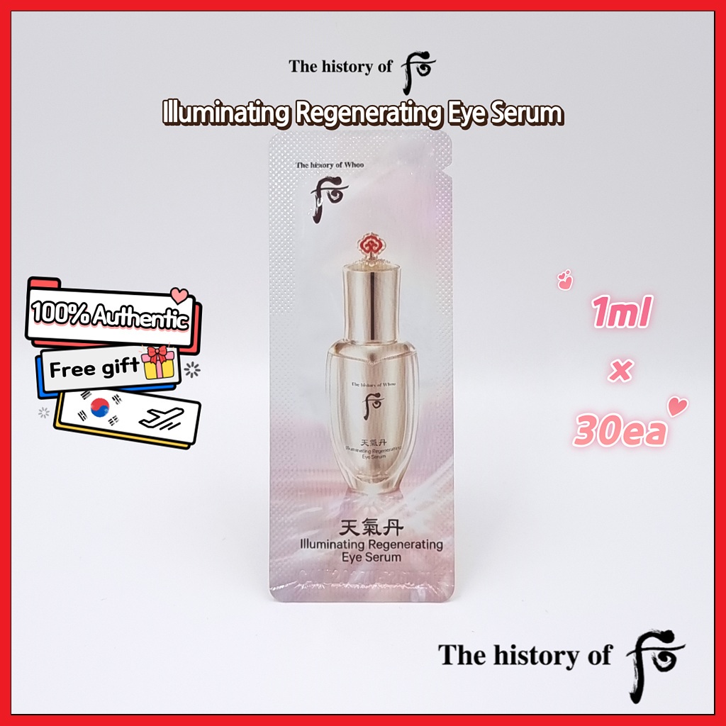 [30 แพ็ค] WHOO Cheongidan Illuminating Regenerating Eye Serum 1ml  30ea