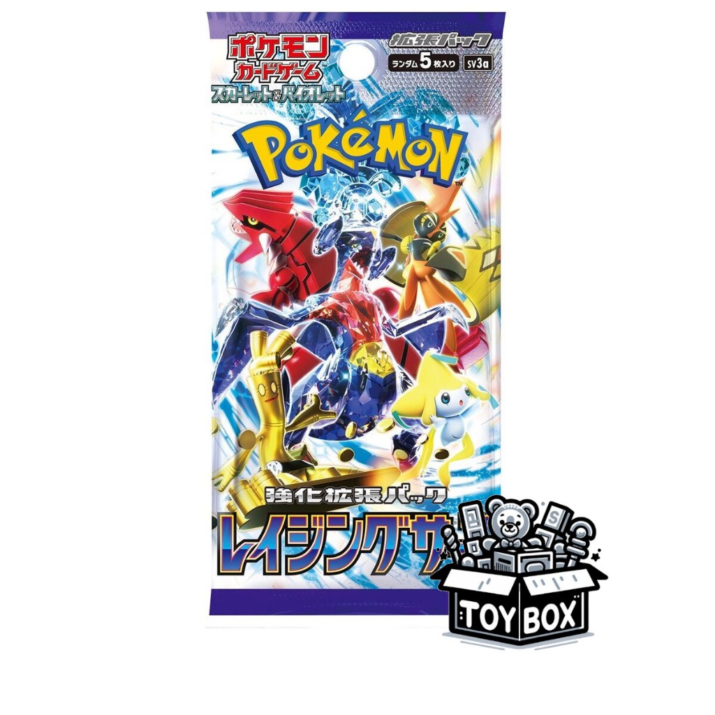 Pokemon TCG Scarlet & Violet Raging Surf SV3a Booster Packs [JP]