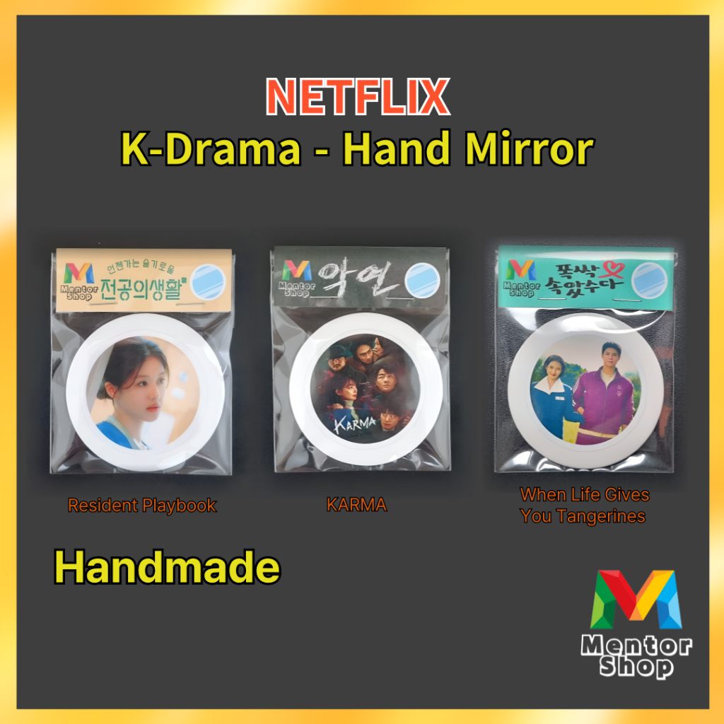 [Mentor Shop] K-drama Hand Mirror 3Type Set(Handmade)
