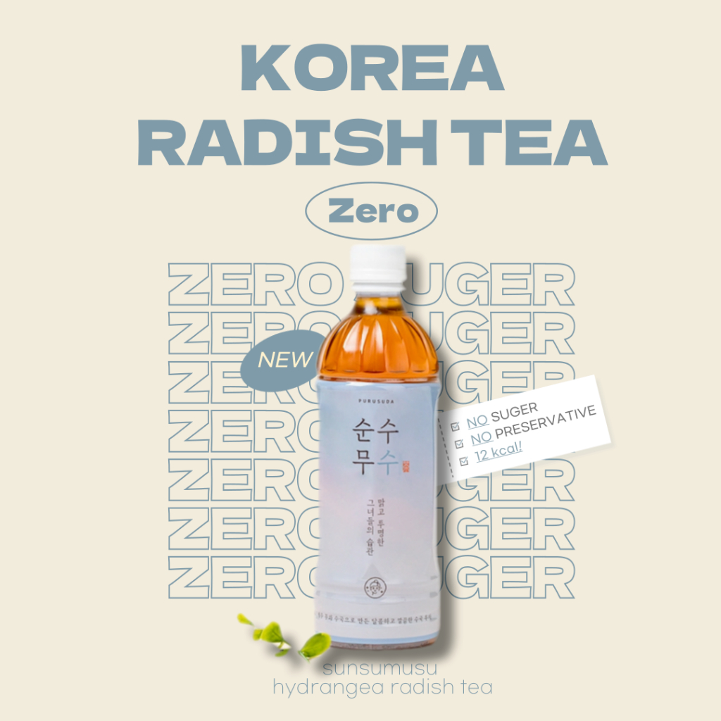 ชาหัวไชเท้า Zero Sugar of Korea - [เวอร์ชั่นหวาน] 500ml x 6 ขวด