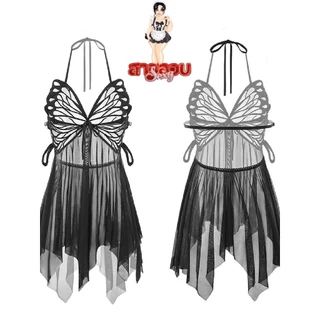 SUPER SEXY ชุดนอนสาวไซต์ใหญ่ ชุดนอนไม่ได้นอน 🌟มีหลายไซต์ S-XL 40-80kg สายเดี่ยวคล้องคอ M-556