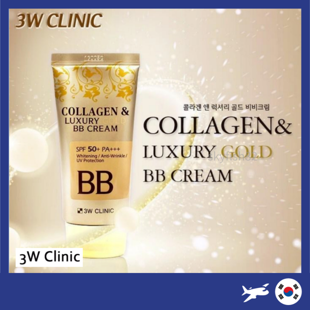 [3W Clinic] Collagen & Luxury Gold BB Cream 50ml / Collagen And Luxury