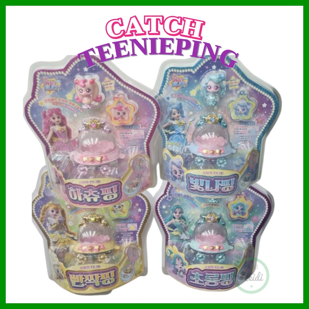 เกาหลี เกาหลี Catch Teenieping Season 5 Shooting Star Figure doll Collection / ของเล่นตุ๊กตาเด็กผู้หญิง