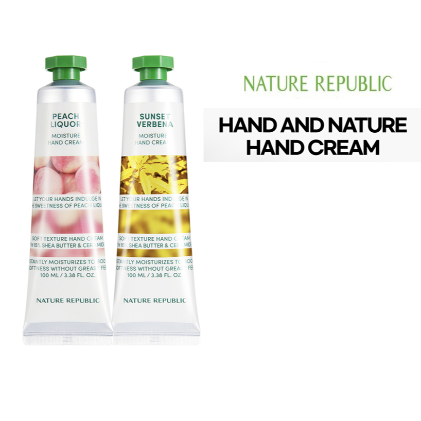 Nature Republic Shea Butter Steam Cream 100ml