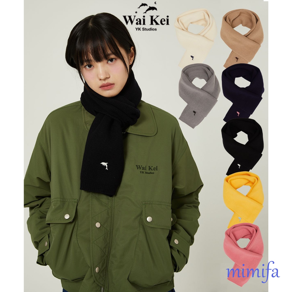 [WAIKEI] ท่อไอเสียเสื้อถักปักปลาโลมา 7 สี