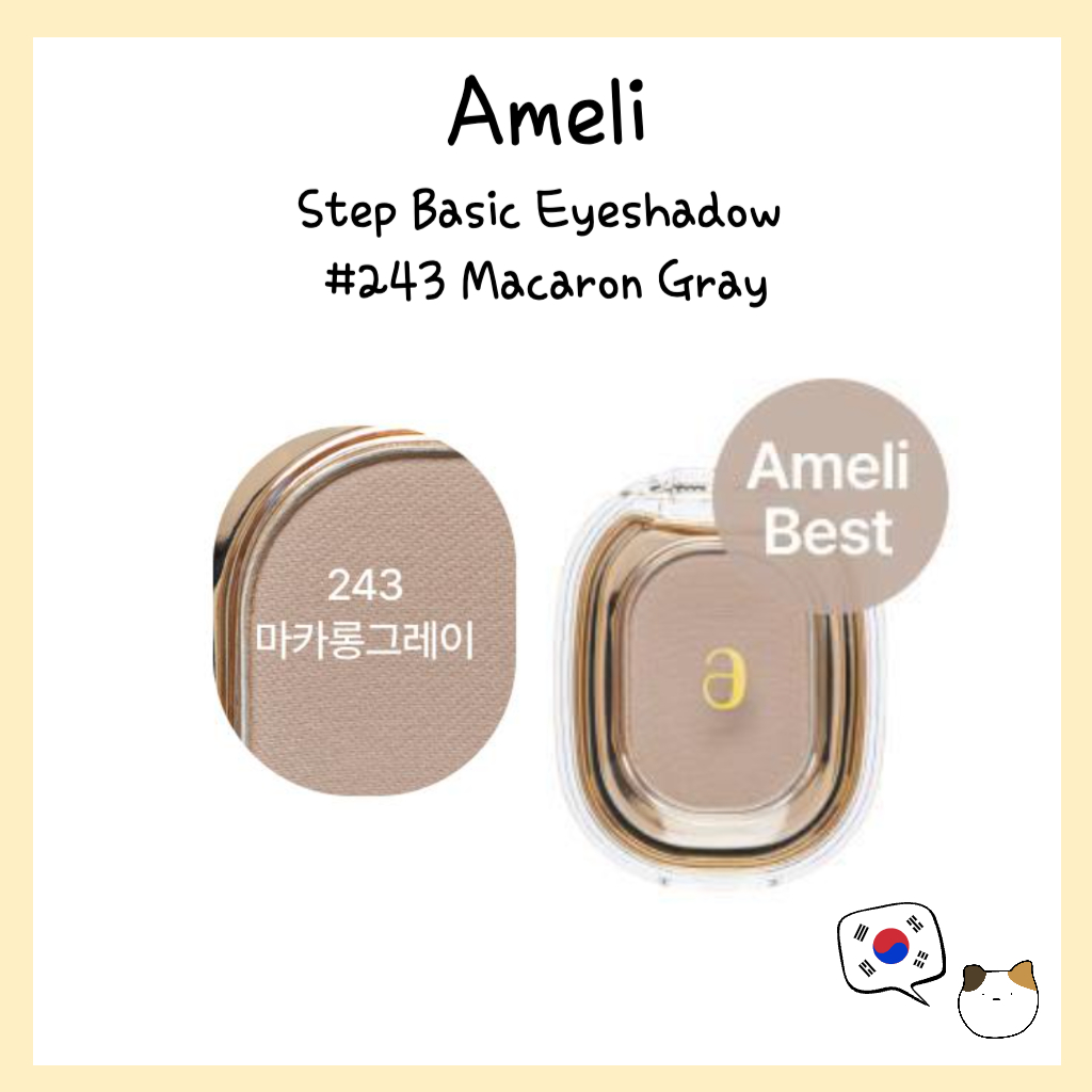 Ameli Step Basic Eyeshadow #243 Macaron Grey - จัดส่งจากเกาหลี #noseShadowing