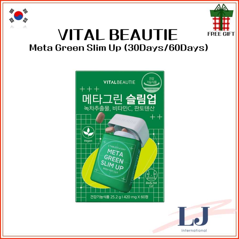 Vital BEAUTIE Meta Green Slim Up (30Days/60Days)